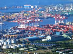 Port Przemyslowy na Tajwanie