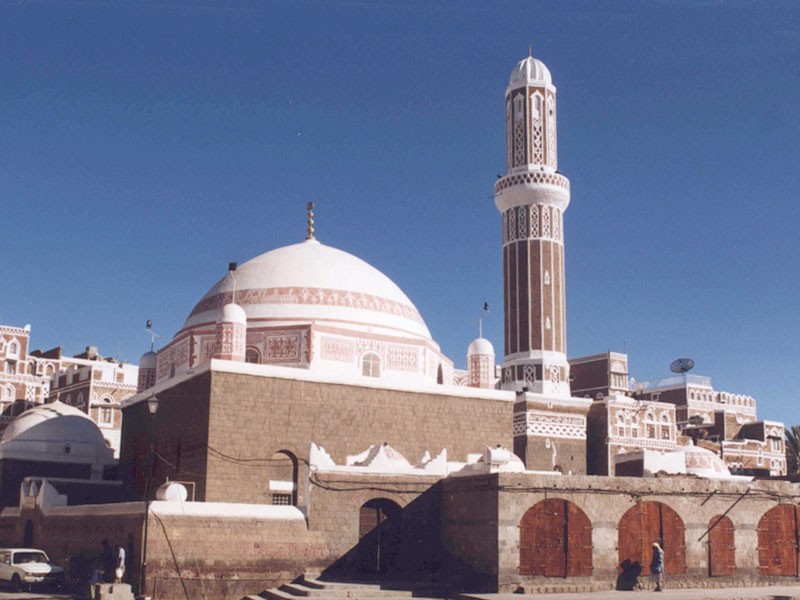 Wielki Meczet w Sanie - stolicy Jemenu