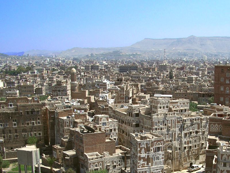 Stolica jemeny Sana - panorama