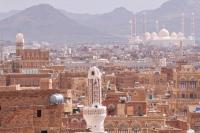 Stolica Jemenu - Sana